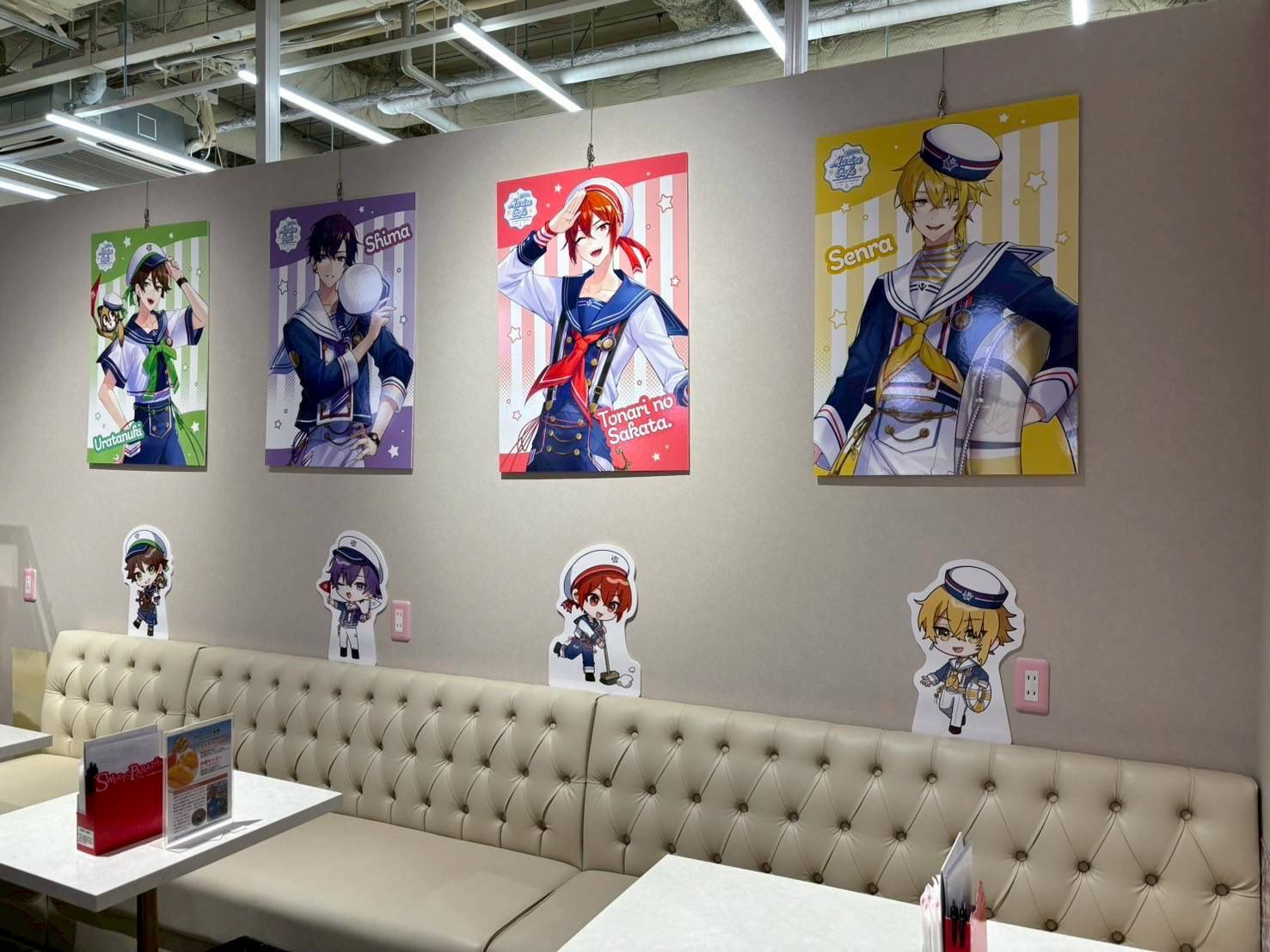 paradise、AKIHABARA BENTOコラボ、マツダの「のぼり」 4月12日追記】『セレクトオブリージュ』とAKIHABARA BENTOとの