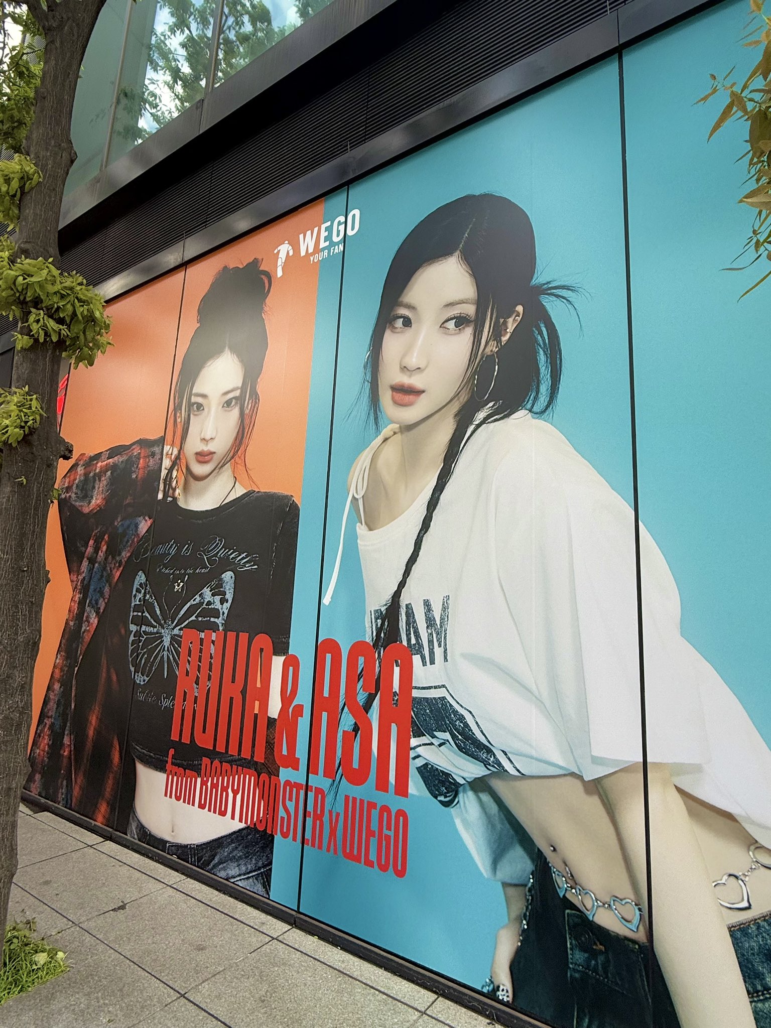 RIIZE ファンミ RIIZE 日本初のファンクラブイベント RIIZE JAPAN FANMEETING