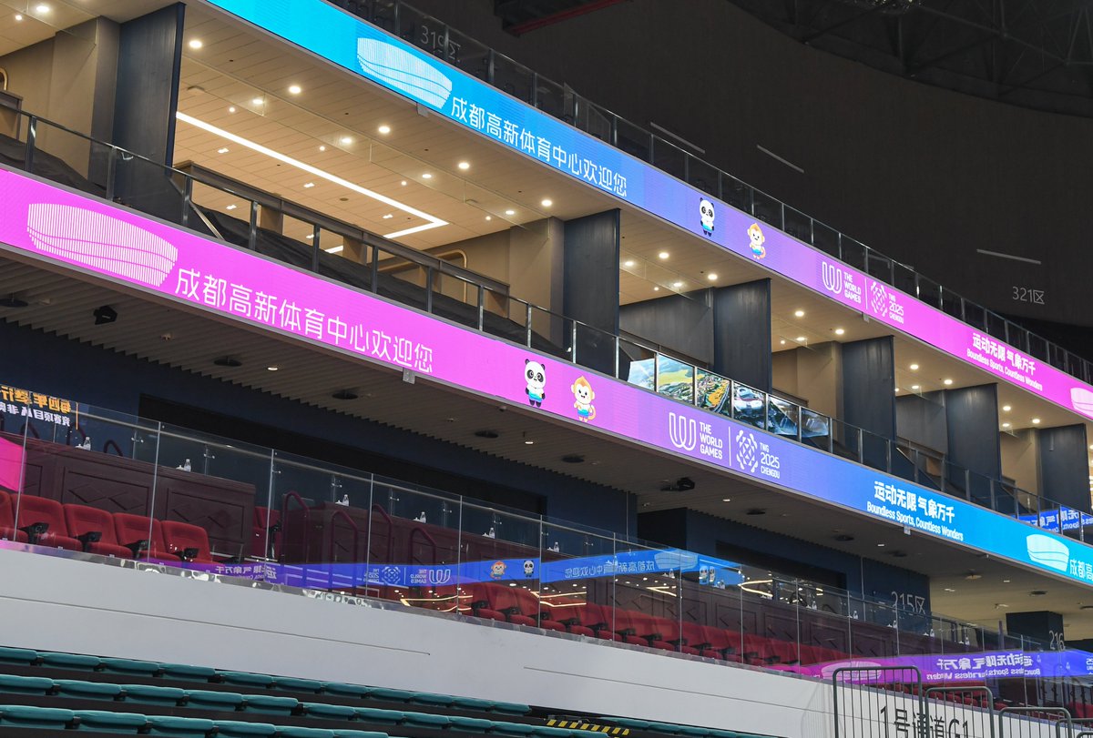 ChengduHitech's tweet image. Tech-powered service from local to The World Games 2025 Chengdu @twg2025! From crowd navigation to intelligent sanitation, these cutting-edge innovations from #CDHT are getting @TheWorldGames future-ready👇