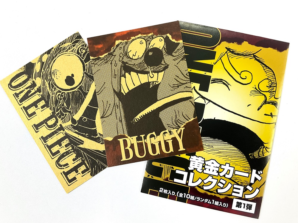 ONE PIECE 麦わらストア名古屋店 on X: 