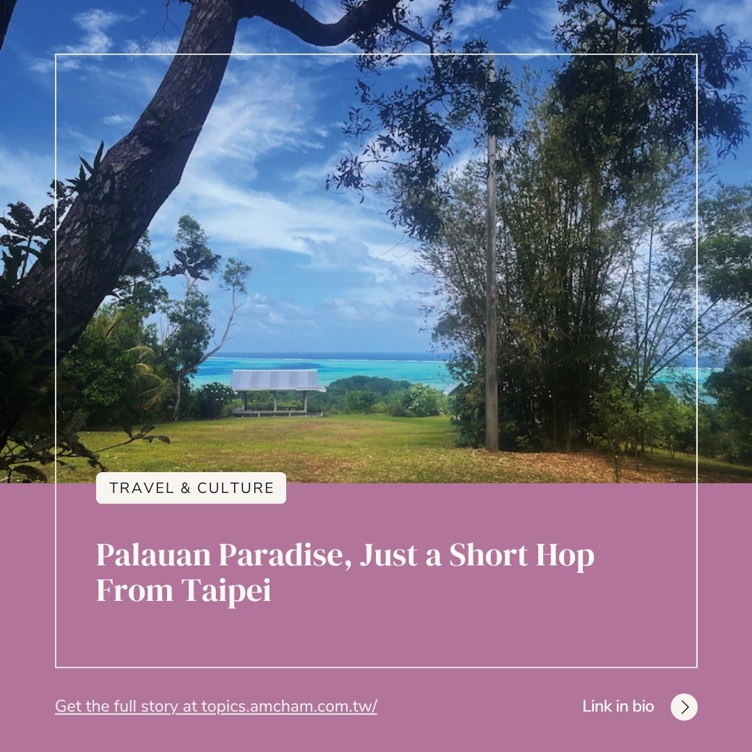 AmChamTaiwan's tweet image. Tired of the usual summer spots? 🌴 Just 3.5 hours from Taipei, Palau offers pristine reefs, lush jungles, and world-class snorkeling—with far fewer crowds. A tropical escape from Taipei that’s closer than you think.
👉 bit.ly/46baENc