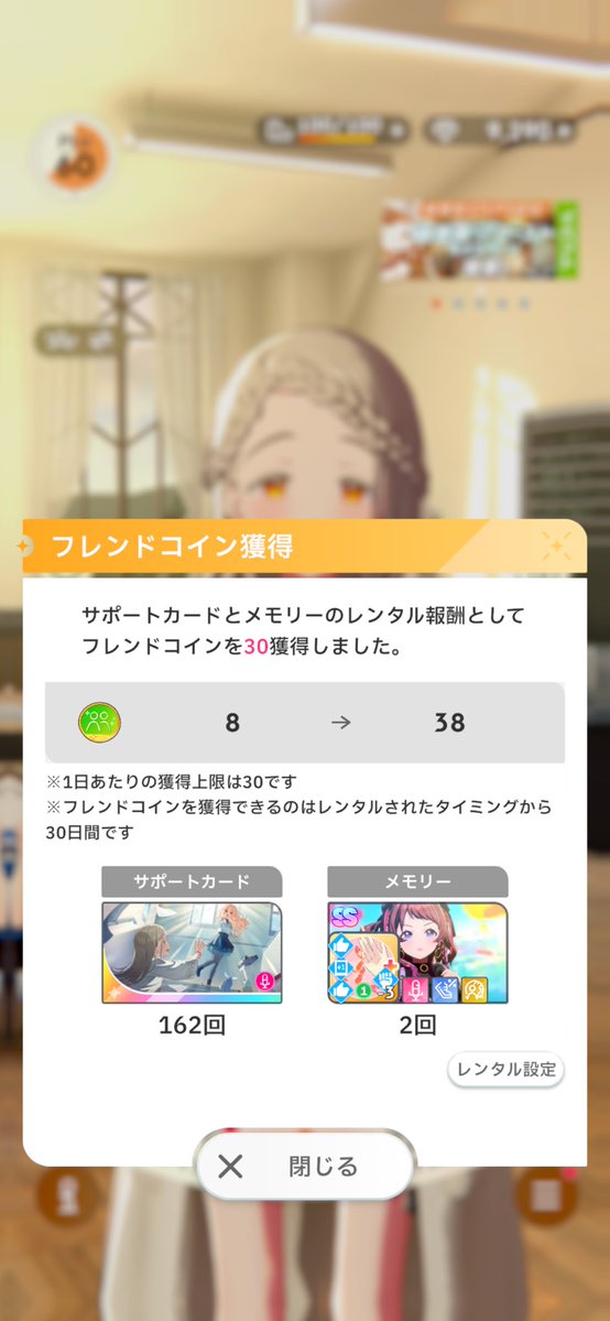 matemate778's tweet image. す、すごい…