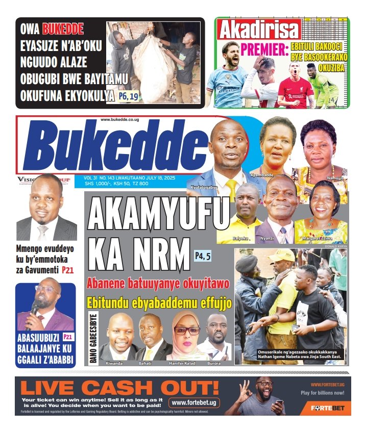 StuartYiga's tweet image. Welcome #FRIDAY! @BarbaraKaija @nyamadon @ArthurBaguma1 @FelixOsike @MukiibiH_NV @MlLefranc @StateHouseUg @NRMOnline @Parliament_Ug @AnitahAmong @Thomas_Tayebwa @tvwestUG @newvisionwire @jessica_alupo @RebeccaKadagaUG @R_Nabbanja @RobinahNabbanja @PNyamutoro @Educ_SportsUg