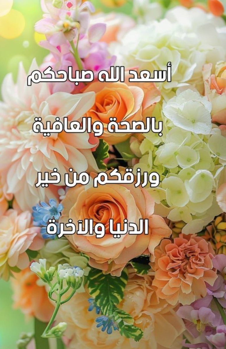سعيد رجب الخزمري الزهراني (@saed9908saed) on Twitter photo 