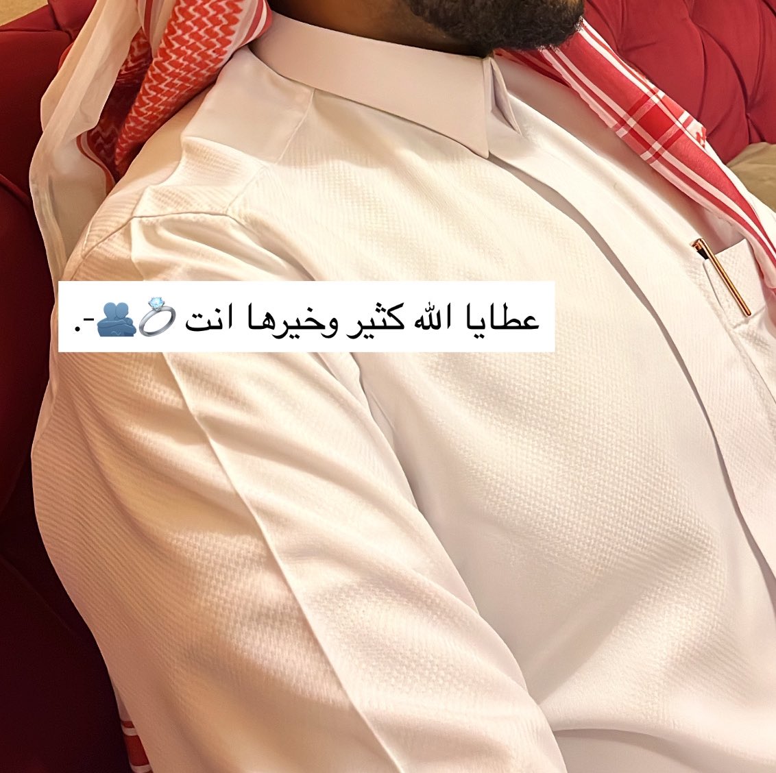 _so33_'s tweet image. الحمدلله يارب الحمدلله دايما وابدا عليك. يا روحي انت 🥺🫂🫂.