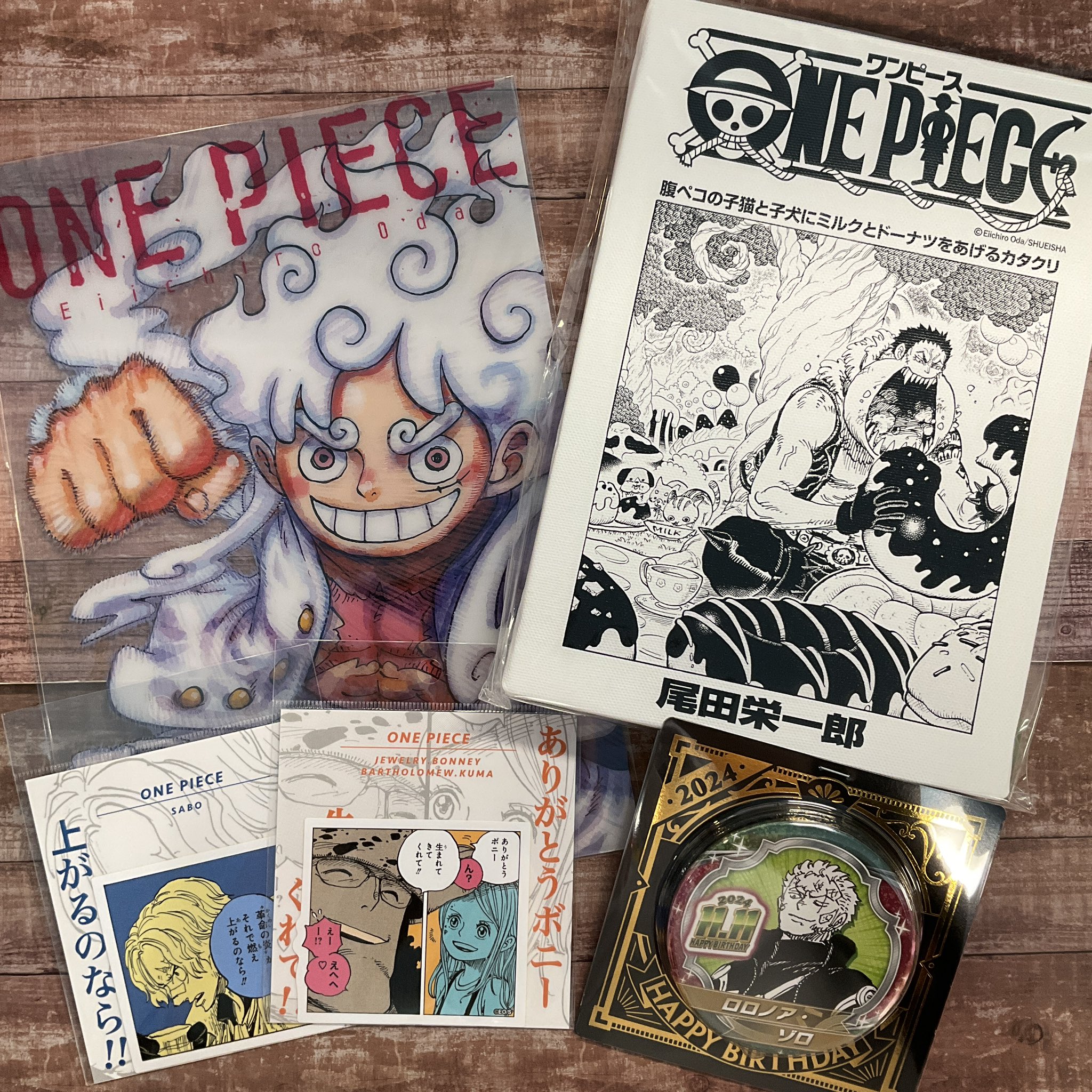 ONE PIECE 麦わらストア福岡店 on X: 