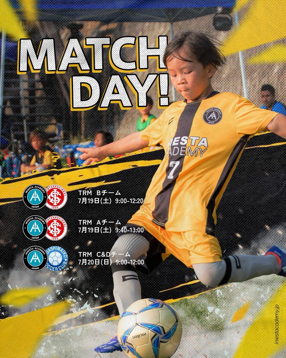 ⚽ 今週末の試合 ⚽

TRM　Bチーム
📆 7月19日(土)  9:00-12:20

TRM　Aチーム
📆 7月19日(土)  9:40-13:00

TRM　C&amp;Dチーム
📆 7月20日(日)  9:00-12:00