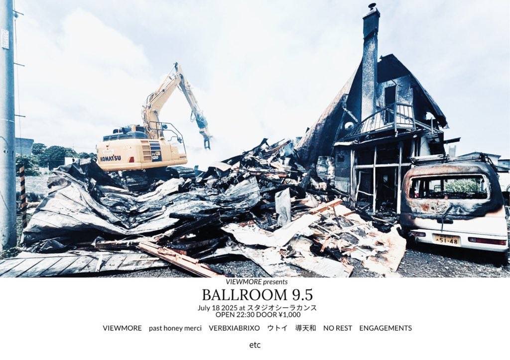 本日22:30からスタジオシーラカンスで！出演者追加になってます。フードでトラノハチワレも！