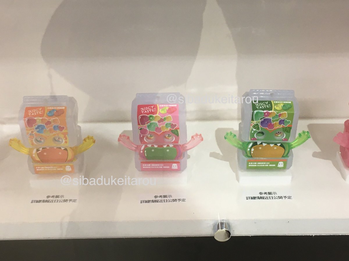 芝津啓太郎 on X