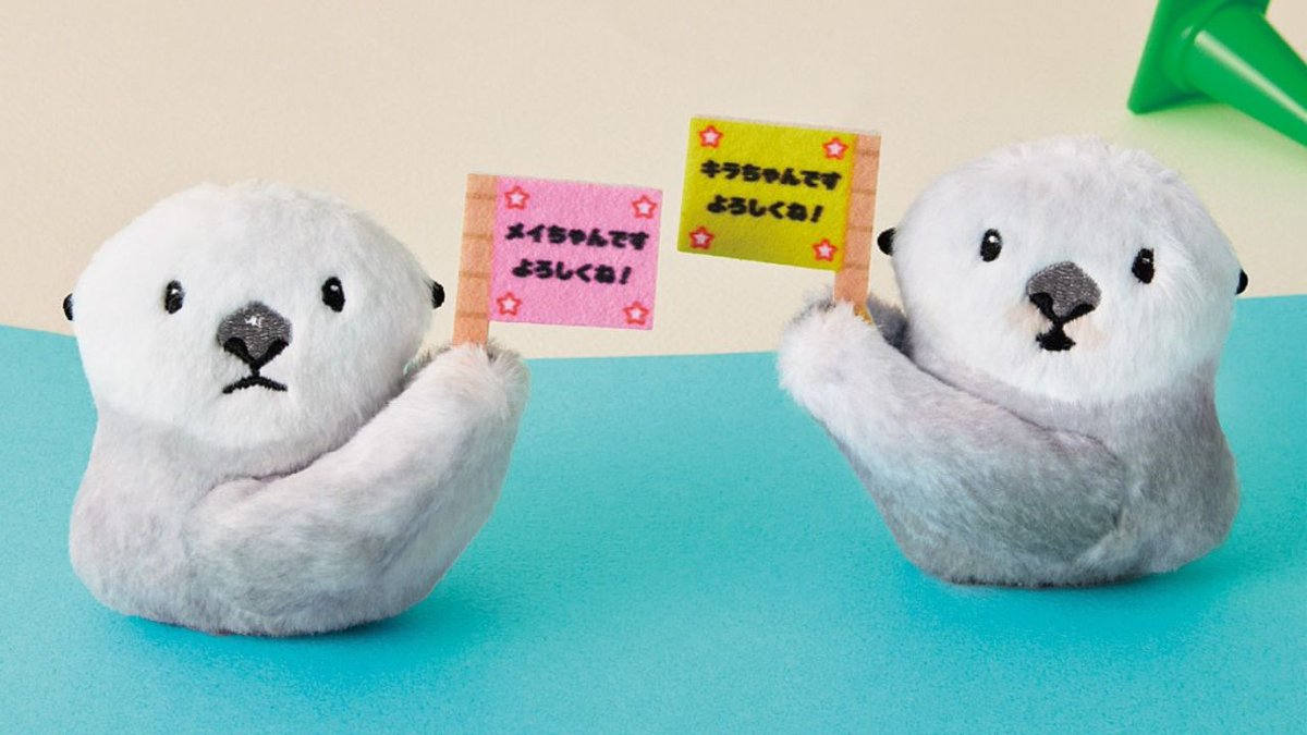 youmore_tw's tweet image. \メイちゃん・キラちゃんと暮らそう!/
鳥羽水族館とコラボして、ラッコのメイちゃんとキラちゃんの雑貨をつくりました。飼育係さんに監修いただき、それぞれの特徴を再現しています。
くわしくは⇒felissimo.co.jp/youmore/blog/m…