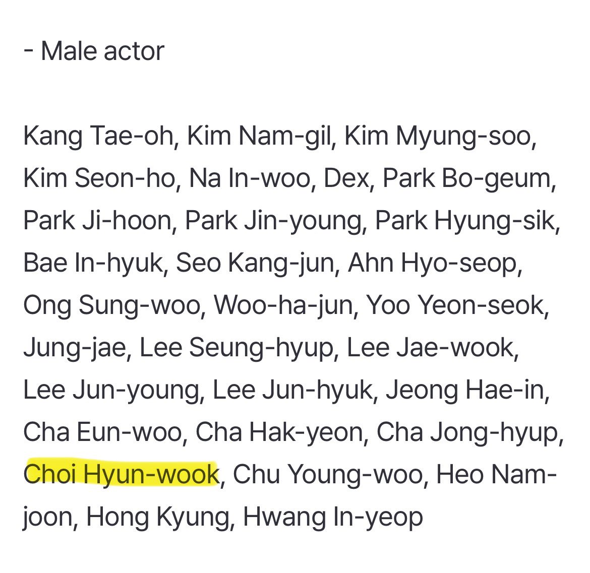 hyunwookfile's tweet image. #ChoiHyunWook has been nominated for BEST ACTOR category in the 1st iMBC Awards.
Voting will begin on July 21st until August 1st via IDOLCHAMP app and the winner will be decided through fan votes.
🔗: m.entertain.naver.com/home/article/4…