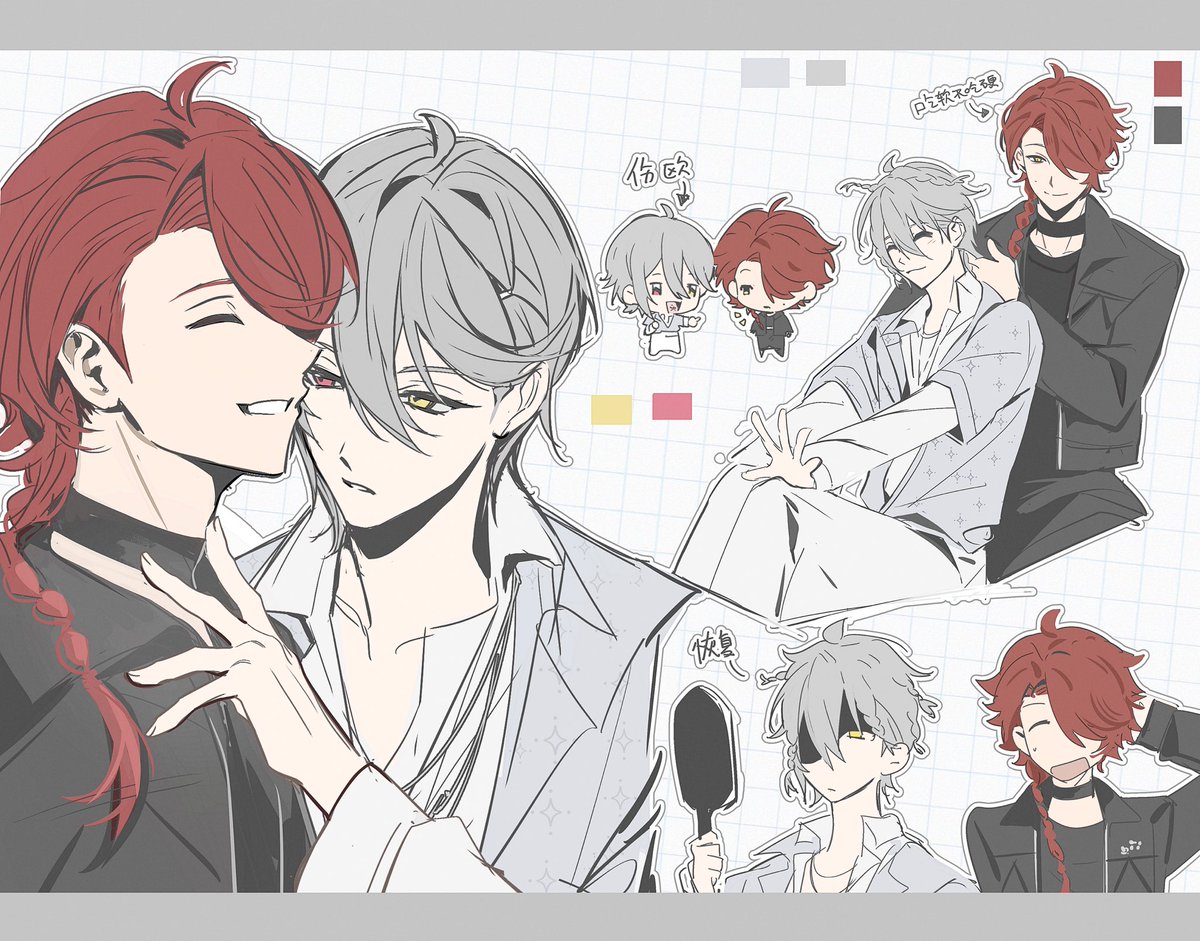 chenziyanzyx's tweet image. カイオエ