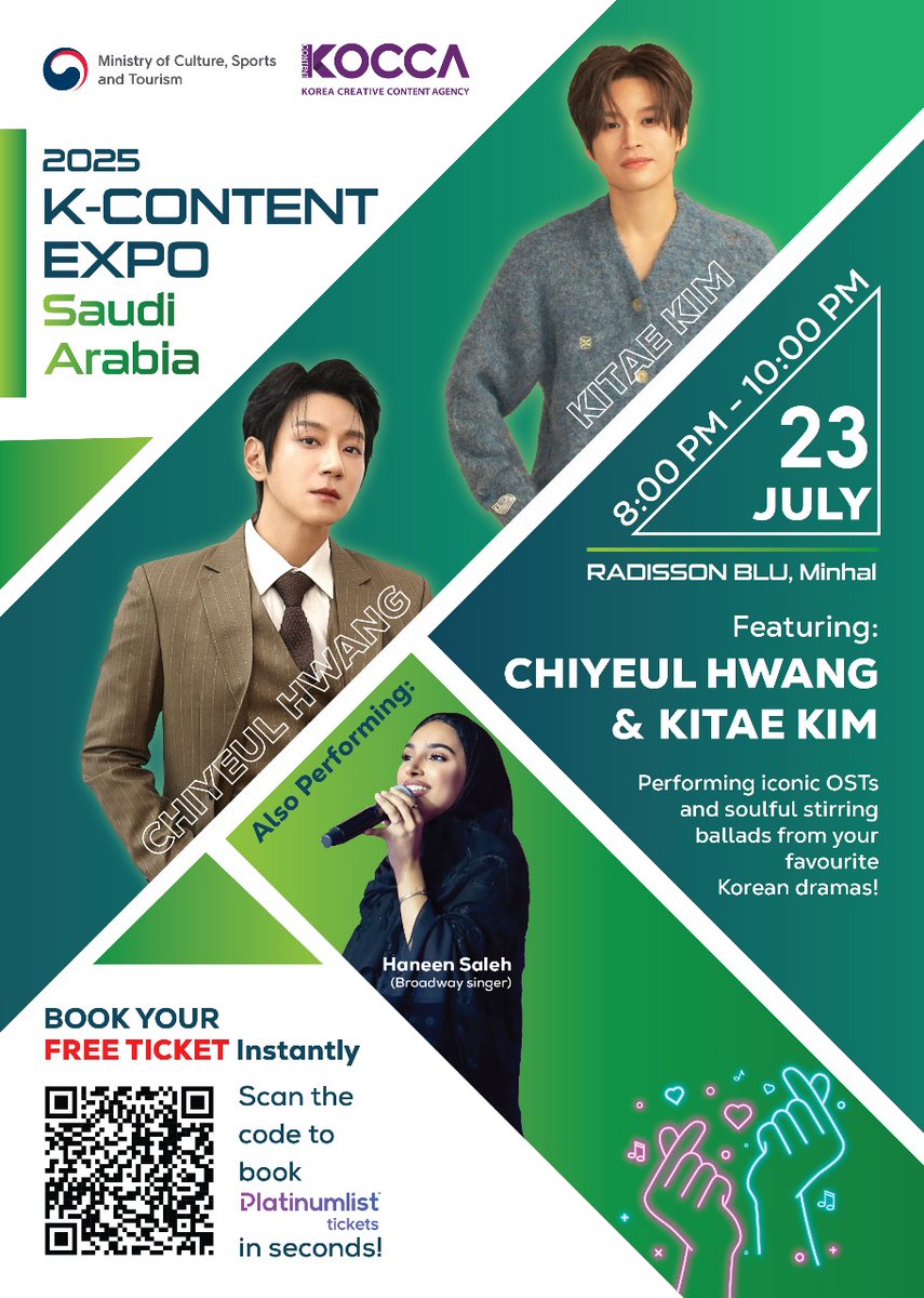 King Sejong Institute Riyadh 리야드 세종학당 tweet media