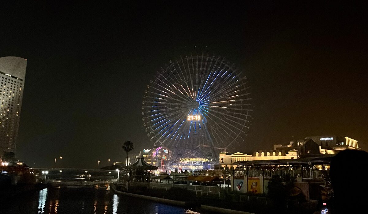 MinatomiraiNow's tweet image. #大観覧車🎡#コスモクロック21🎡
日本青年会議所、横浜青年会議所に協力❣
「サマーコンファレンス2025」特別演出を実施中🥰
🎡開催日: 〜7/19(土)
👀時間等の詳細はこちらから
#みなとみらい #横浜 #よこはまコスモワールド
minatomirai21.com/campaign/122571