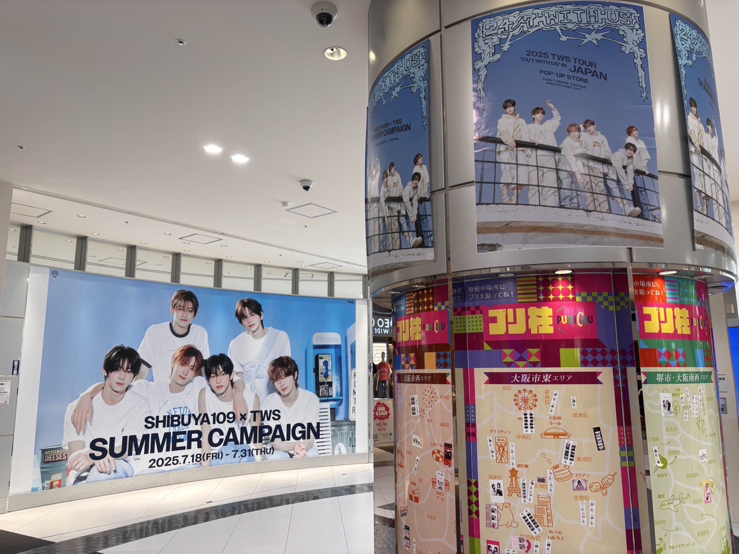 アベノハルカス SHIBUYA109阿倍野店 (@SHIBUYA109ABENO) / X