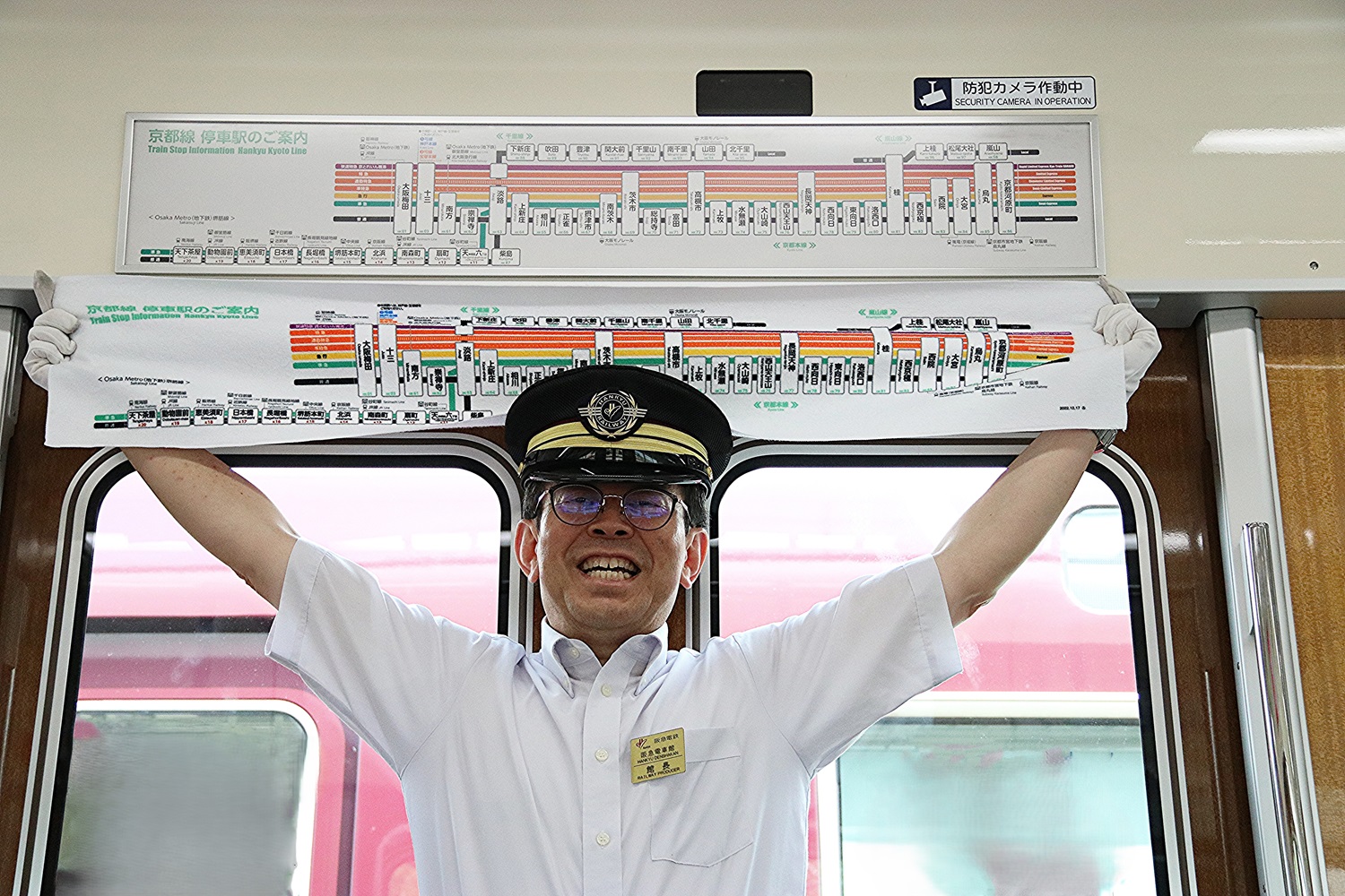阪急電車　マイクロファイバータオル　　　　　　【最終】 阪急電鉄 - ／ 📢新商品発売～！ ＼ 阪急電車で見かける、あの