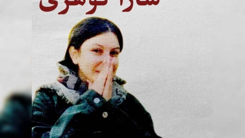 #SaraGoharî ya 29 salî, xwendekara lîsansê ya beşa Sosyolojiyê li Zanîngeha Tehranê dixwîne ji 6ê Tîrmehê ve winda ye. Tê îdiakirin ew ji aliyê hêzên ewlehiyê ve hatiye girtin.
Em di serî de bang li îktîdara Afganîstanê û hemû raya giştî dikin ku bibin dengê azadîya #SaraGoharî!