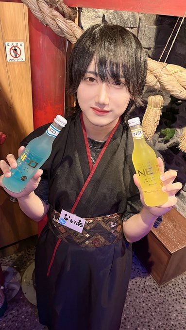 幽遊屋敷　秋葉原　男装・メンズコンカフェのツイート