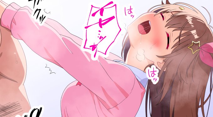 高画質差分(無料)
https://t.co/d4d2siflDp 