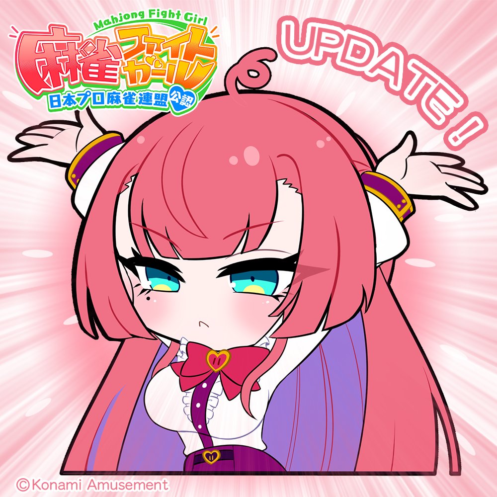 mfg573's tweet image. ダイアだ。
本日 #麻雀ファイトガール がアップデート。アップデート後のゲーム機は前バージョンとはマッチング不可なので注意だゾ。
p.eagate.573.jp/game/mfg/1/inf…
私は麻雀教師だがプール授業を見ることも多い。
おいアマト、何だそのくつろぐ気満々のビーチチェアは。ダイアちゃんの分はあるか?