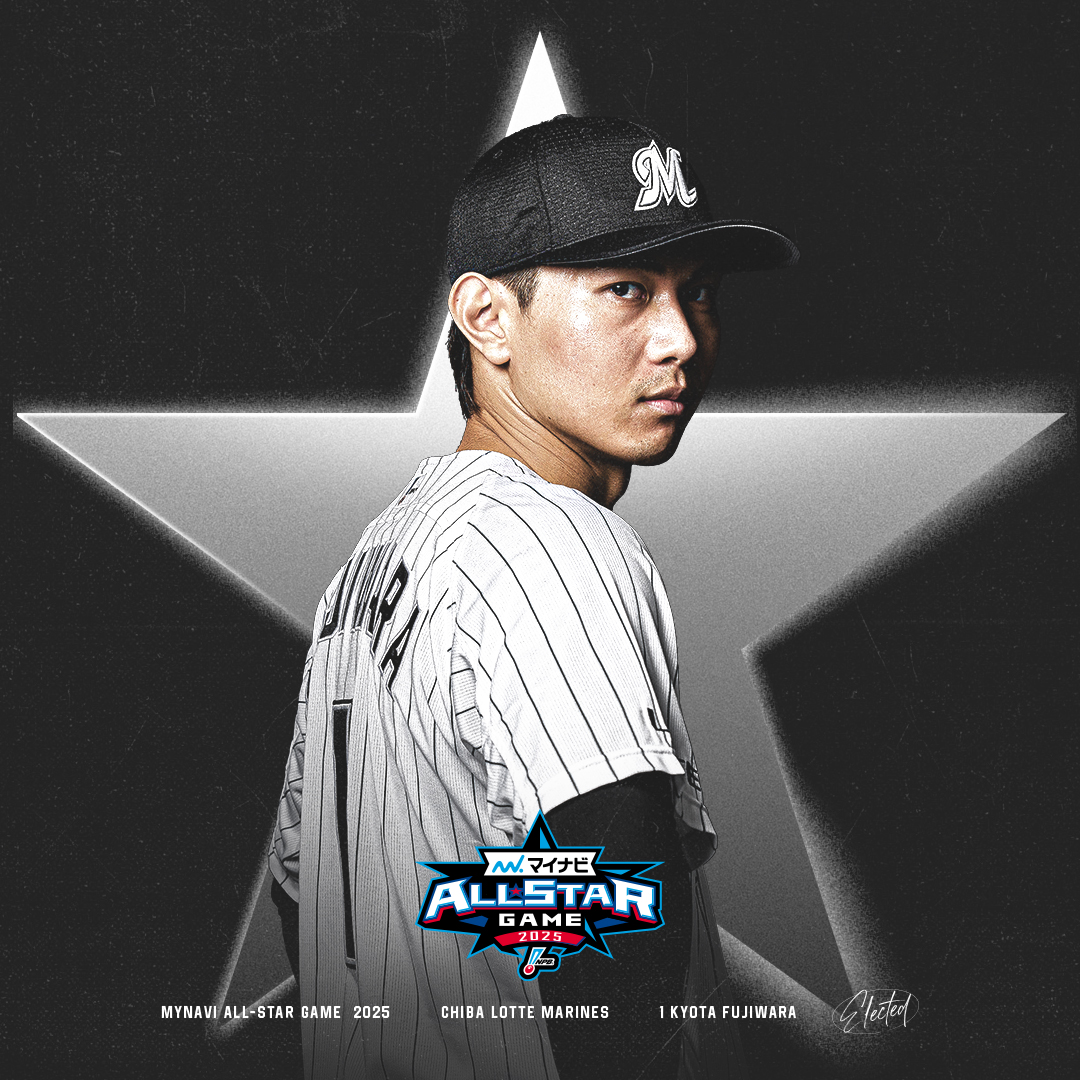 千葉ロッテマリーンズ on X: 