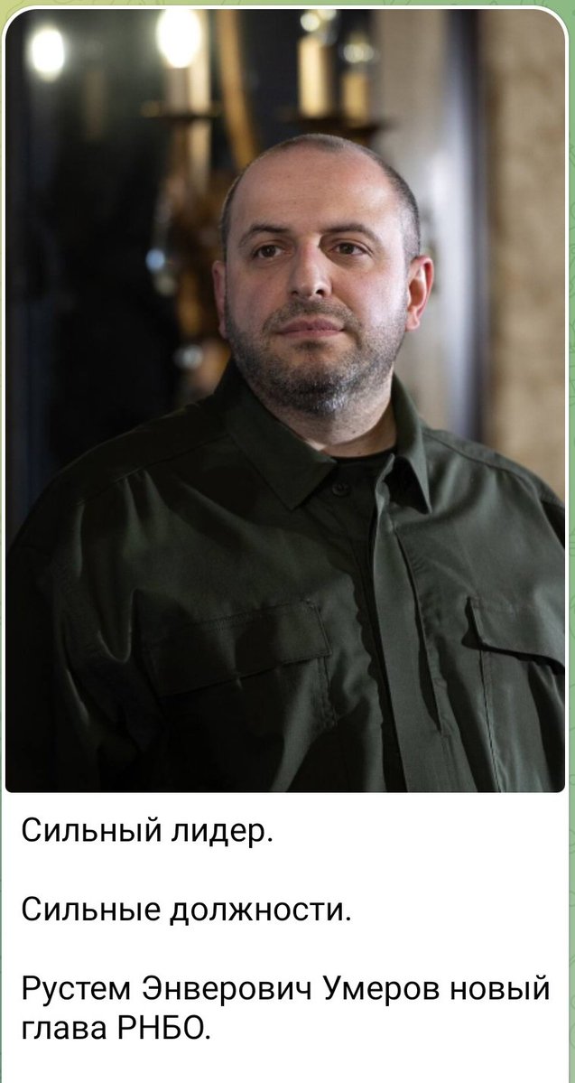 odesamama38's tweet image. Президент Володимир Зеленський призначив Рустема Умерова секретарем РНБО.