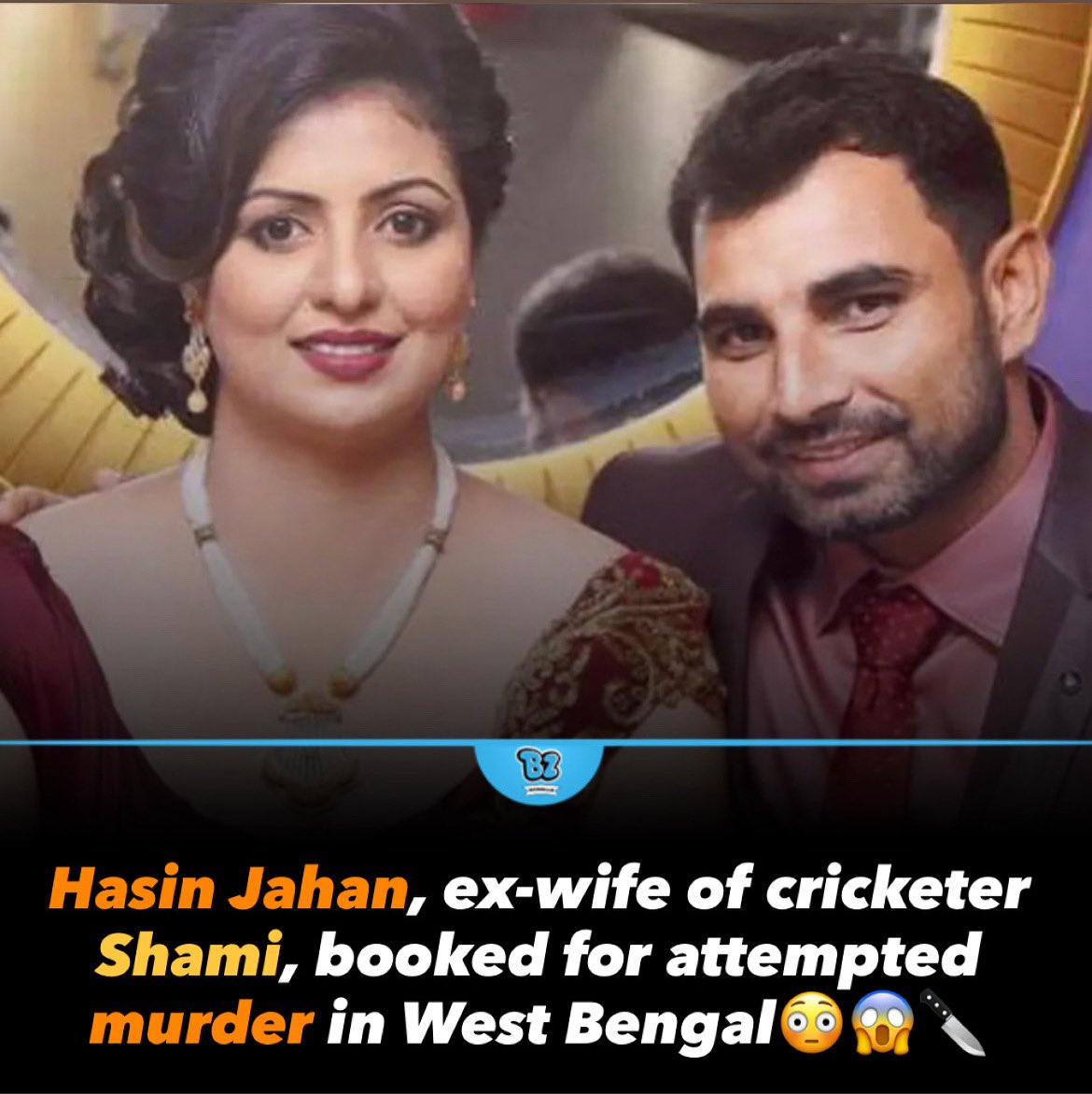 Buzzz_scrolls's tweet image. Hasin Jahan, wife of cricketer Shami, booked for attempted murder in West Bengal after a land dispute led to a violent clash with a neighbor🔪😳

#hasinjahan #shami #attempttomurder #exwife #buzzzookascrolls