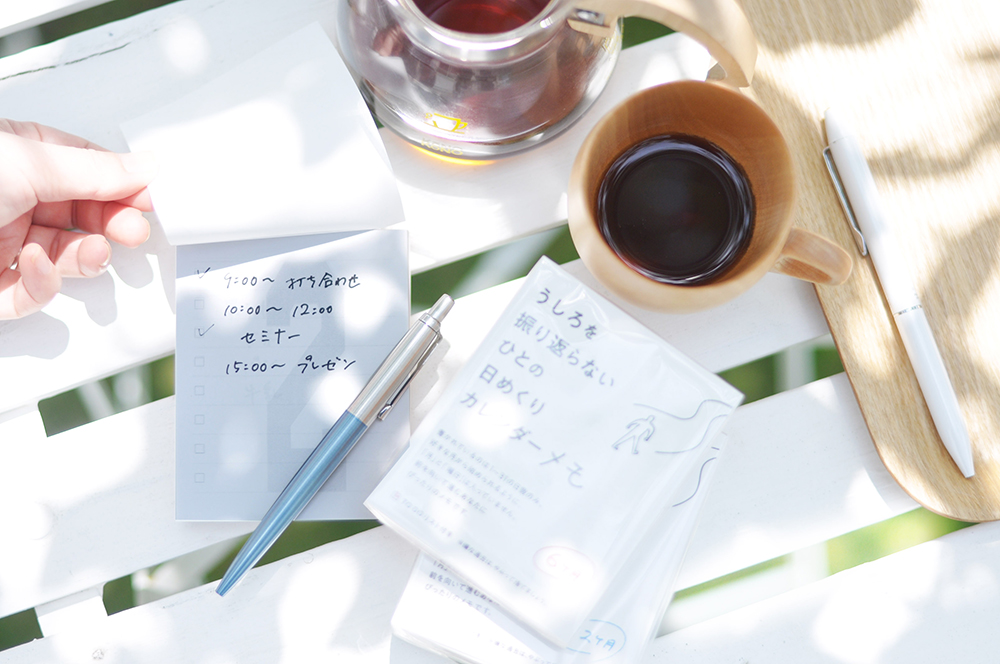 📅「うしろを振り返らないひとの日めくりカレンダーメモ」新登場！

書かれているのは「1～31」の日数だけ。
月も曜日もナシだから、いつからでも始められます。
済んだらビリッと破って前に進む、前向きなあなたにぴったりのメモです。

🔻オンラインショップで販売中！
shop-daido.sakura.ne.jp/products/detai…