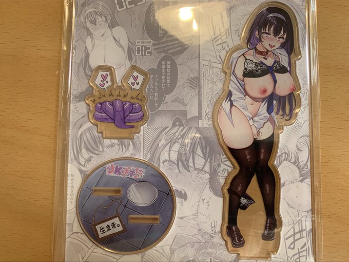 めちゃくちゃよくないか!!!?!!? 