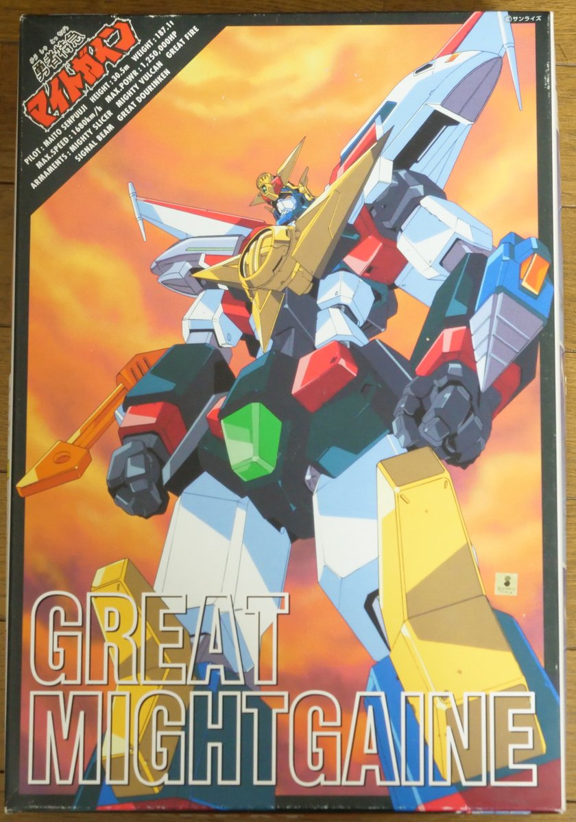 kyo512a's tweet image. #プラモを見せあって金曜日を乗りきろう 
伝説のプラモ