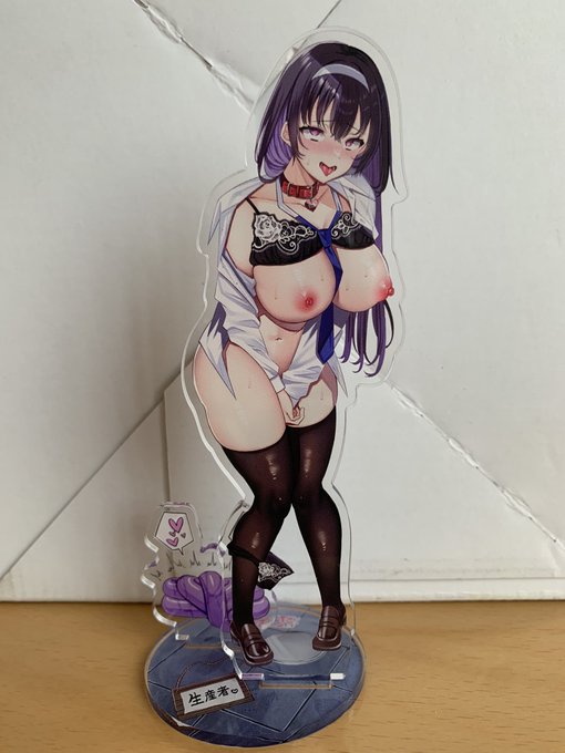 うおおおおおおやべええええめっちゃよくない!!?!!!? 