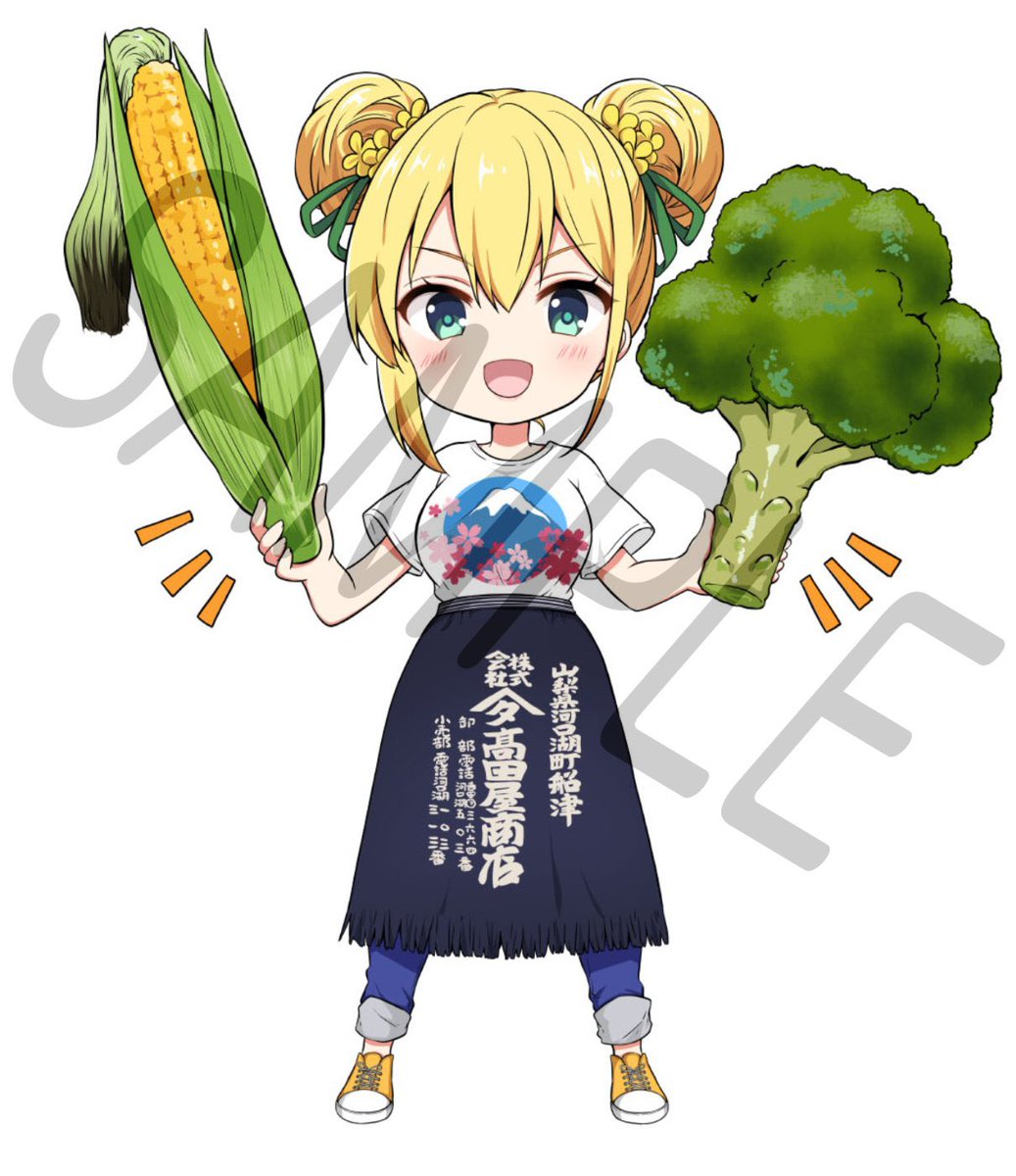 7GxoHiidVA12406's tweet image. 🌽【高田屋オリジナル多佳美ちゃん】🥦
河口湖にある高田屋スーパーマーケットです!当店は駅から河口湖へ向かう道にあります🍅
当店の前掛けを身に付けたオリジナル多佳美ちゃんパネルが来週末7月26日(土)に登場🌽🥦✨
地元野菜にお肉お魚お土産揃えています!
是非ご来店ください🙇