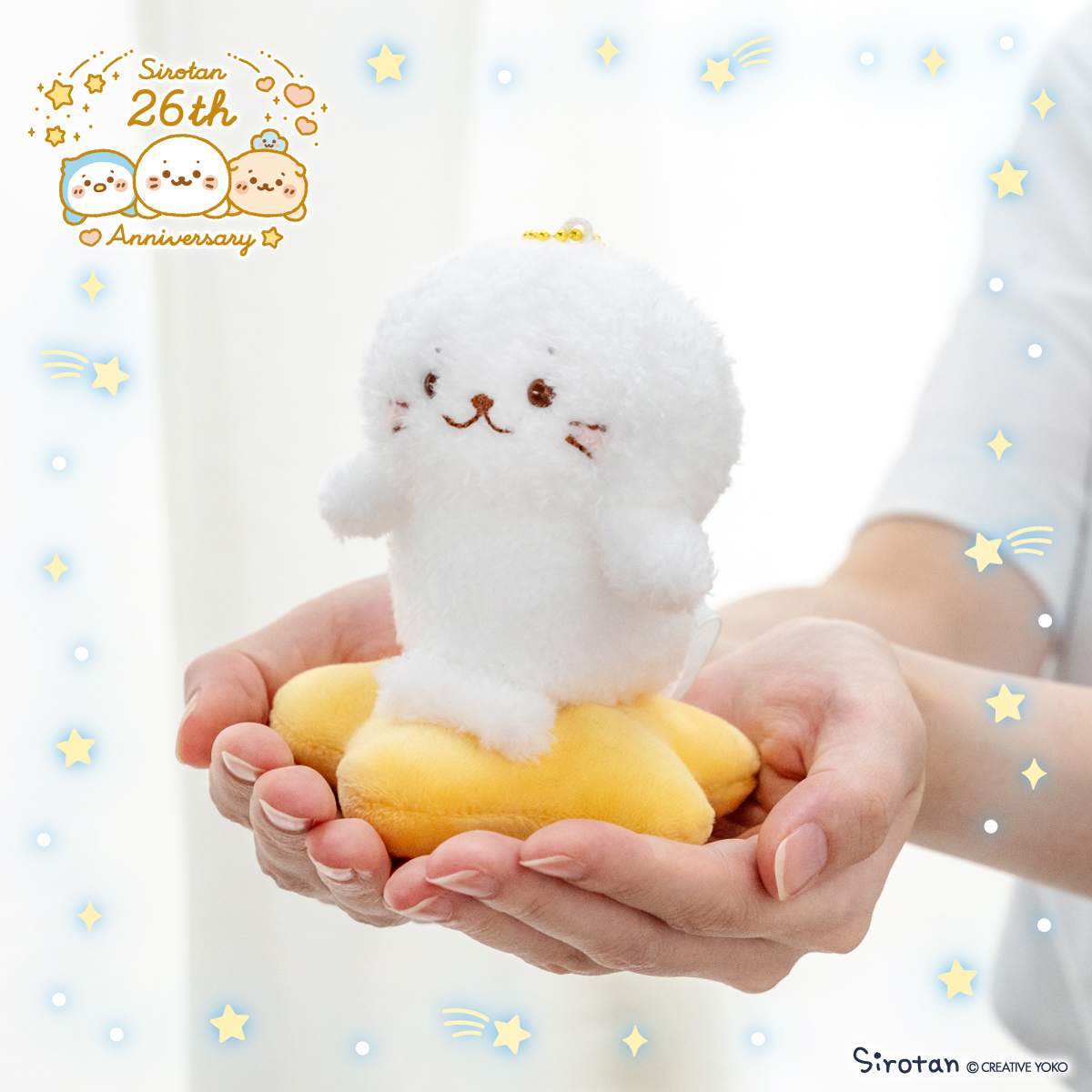sirotan_fun's tweet image. 🌟7/25(金)登場✨ #しろたん誕生日 フェアアイテム⑥🌟
■お星さまぽてぽてキーホルダー(しろたん/らっこいぬ/らむね)
お星さまに乗ったしろたんたちがキーホルダーになったよ🌟
後ろを向いた時の、流れ星のリボンもかわいい🎀
ゴールドのチェーンもお星さまにぴったりなカラー✨…