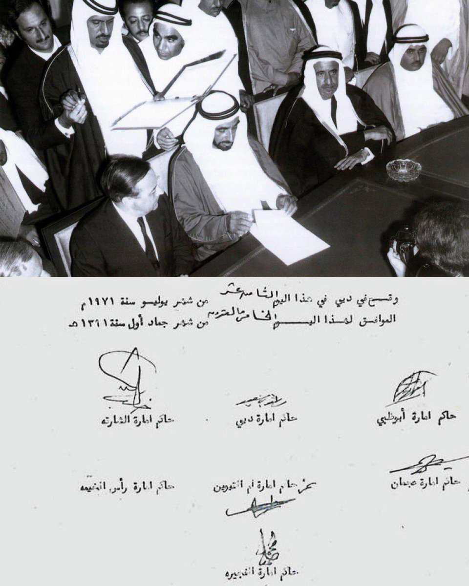 في #يوم_عهد_الاتحاد، نستحضر لحظة المجد التي وحّد فيها الآباء المؤسسون الصفوف، لتصبح الإمارات دولةً رائدة في الحاضر، طامحة إلى المستقبل. نجدد العهد على الإخلاص والعمل، لتبقى رايتنا عالية، ووحدتنا مصدر عزّنا وفخرنا.