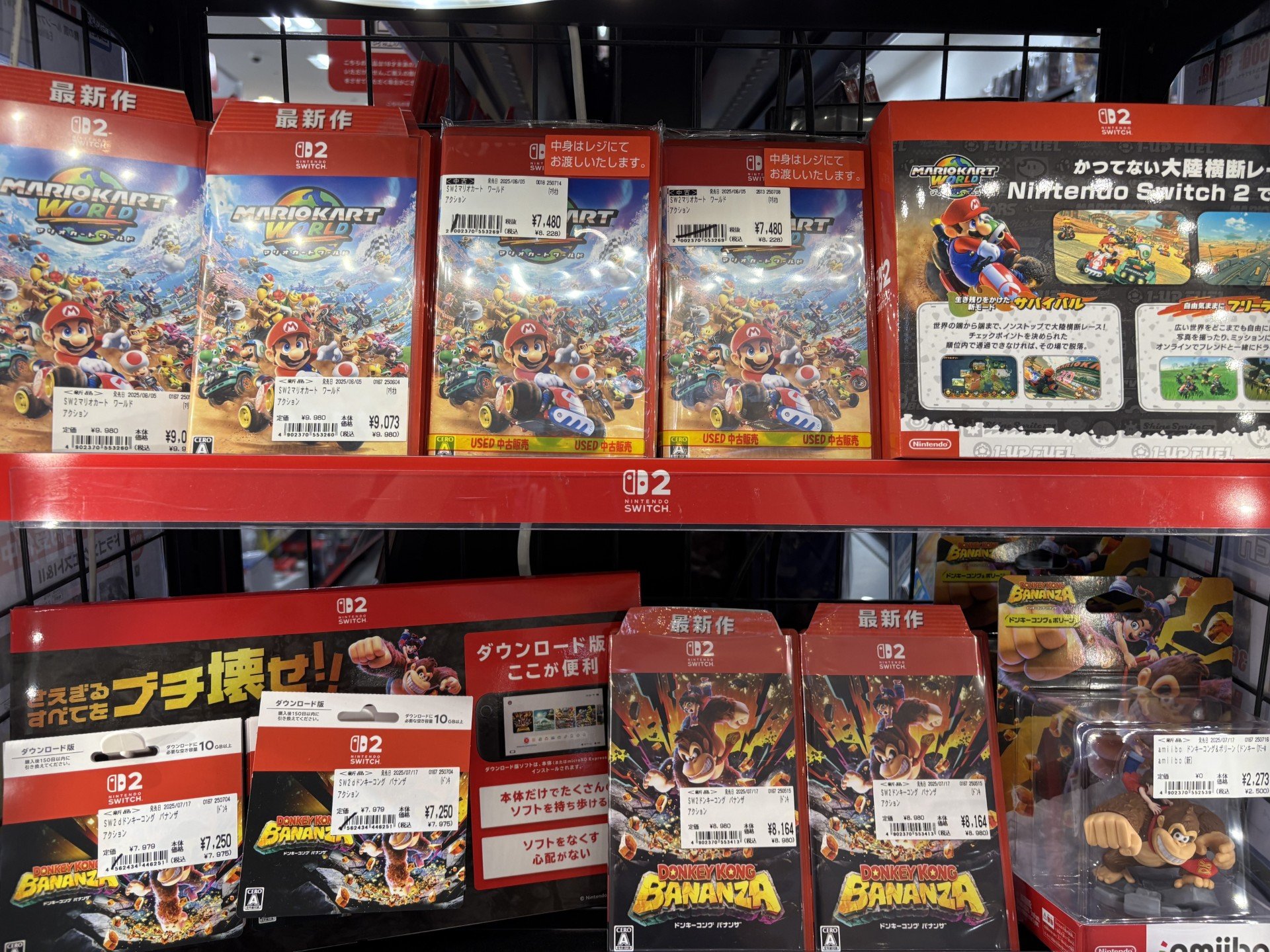 ドンキーコング ジュニア リミックス サブボードのみ 中古品 楽天市場】ドンキーコングJr．の通販