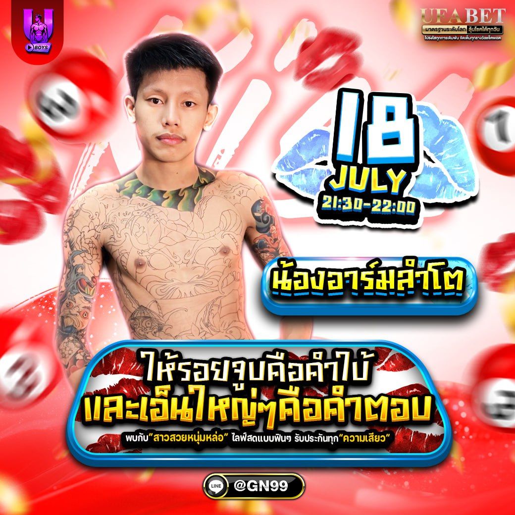 GN99BET tweet media