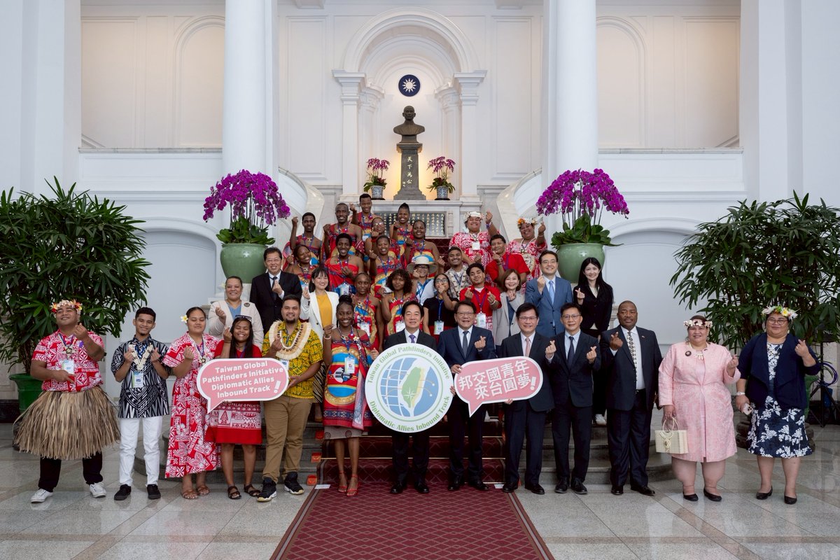 ChingteLai's tweet image. Great to meet young trailblazers from #Eswatini, the #MarshallIslands, #Palau, & #Tuvalu joining the Global Pathfinders Initiative, in #Taiwan to explore, innovate, & pursue their dreams. I’m sure your journeys will create lasting bonds, deepening our diplomatic partnerships.