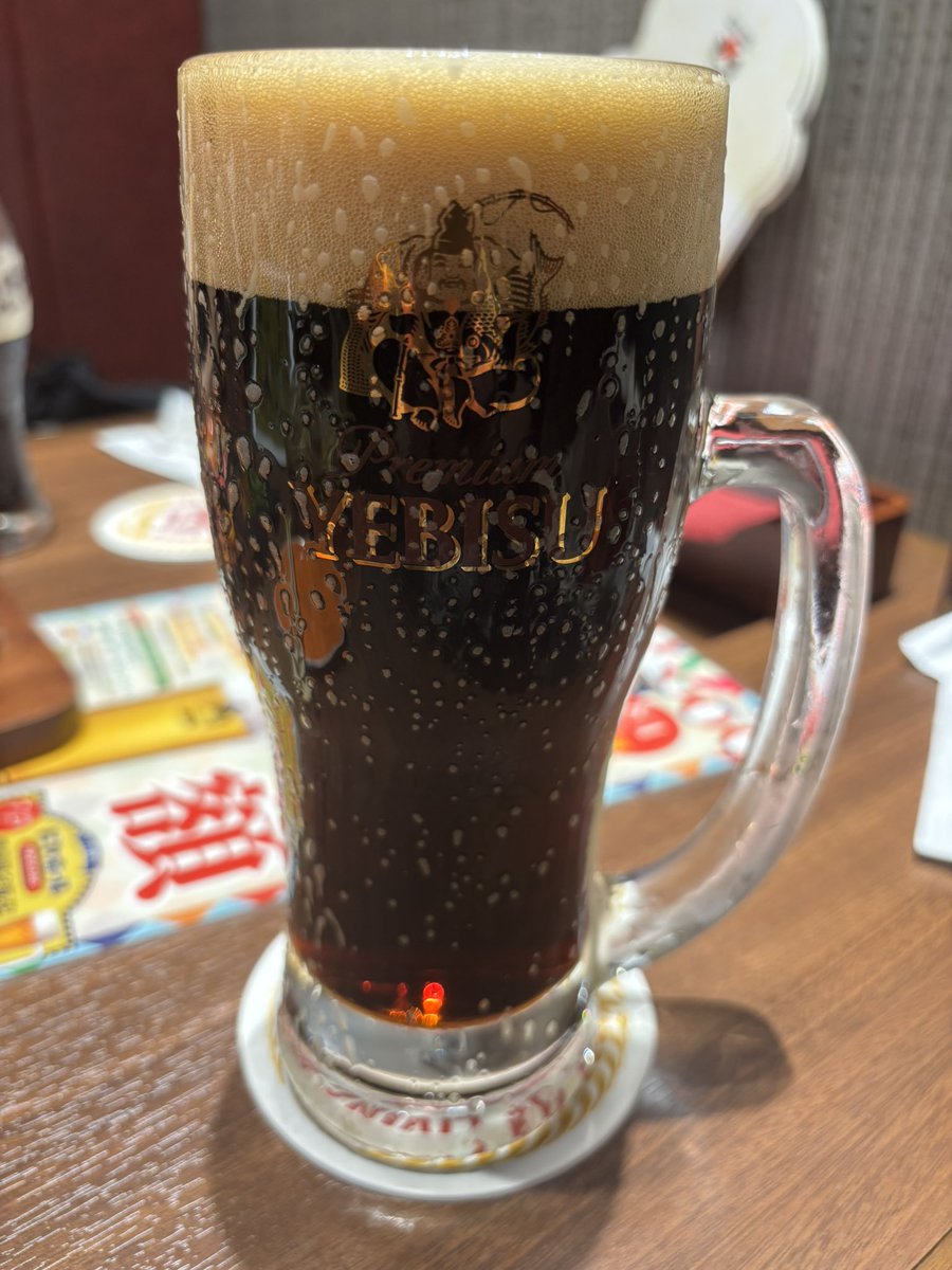 黒ビール売りたいなー