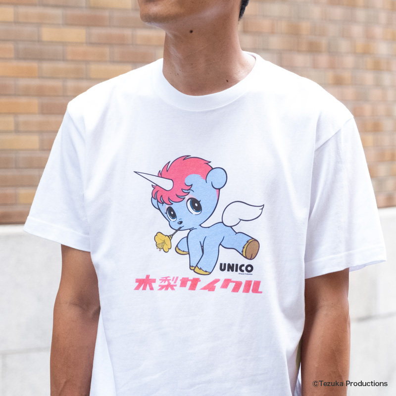 手塚治虫 「キャラクター集合」✳お値段交渉承ります✳ 888ブックス Presents『ママー探偵物語』刊行記念番組 ｢最初期の