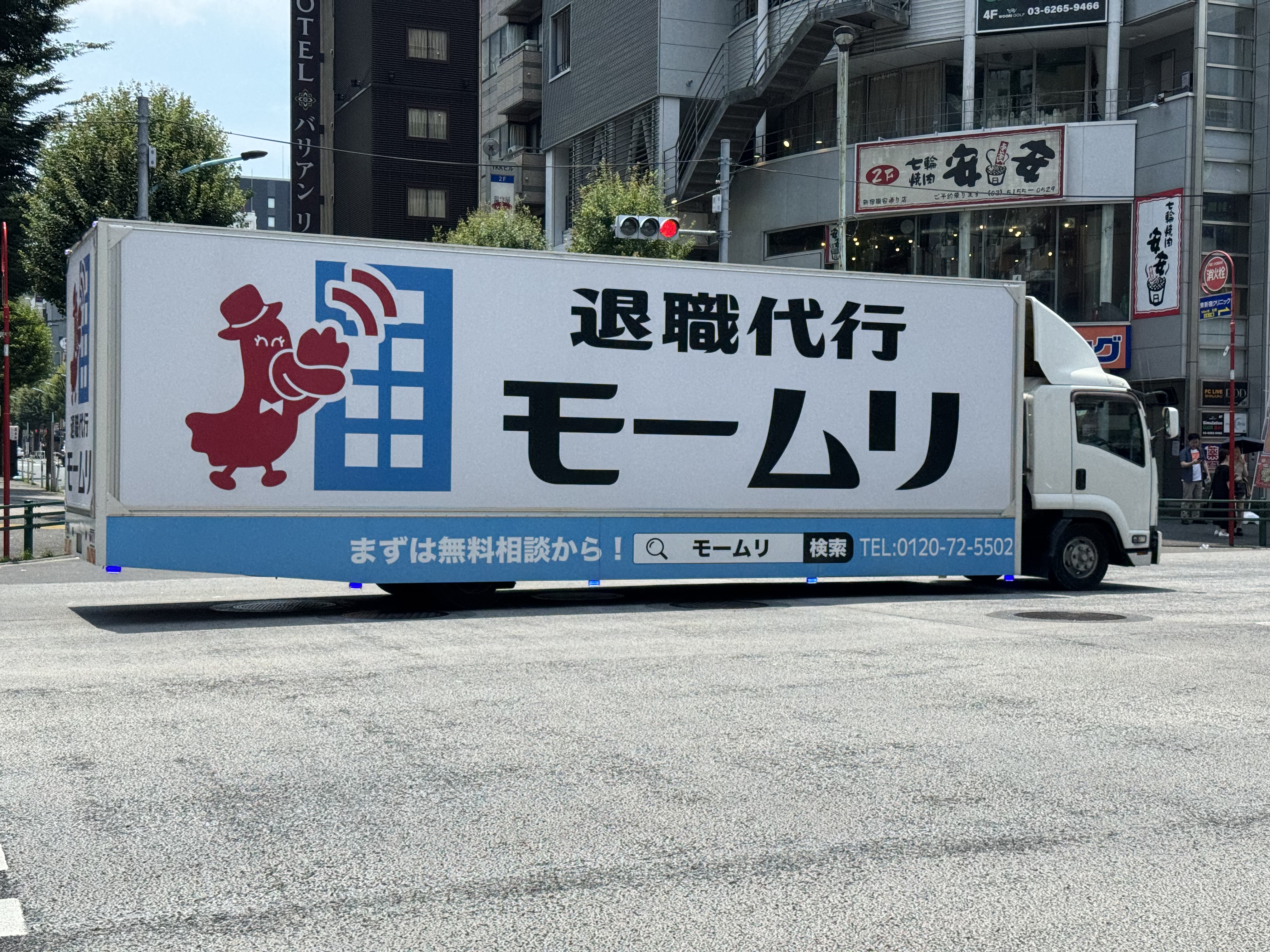 猫 五十嵐健太@飛び猫®︎ | 阪神タイガースの優勝おめでとうござい