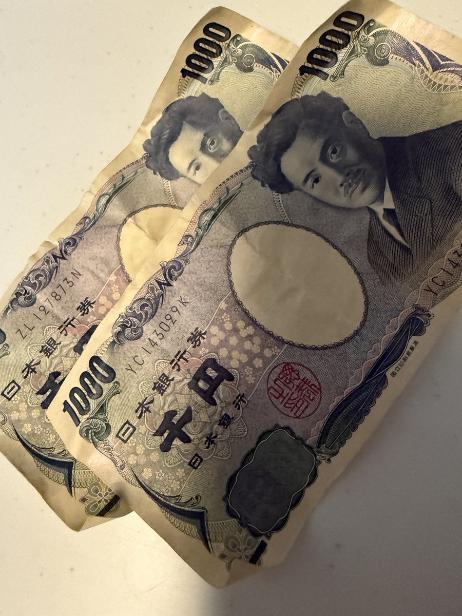 KINGDOM_PIRO's tweet image. 資金洗浄しました💸🌀💦