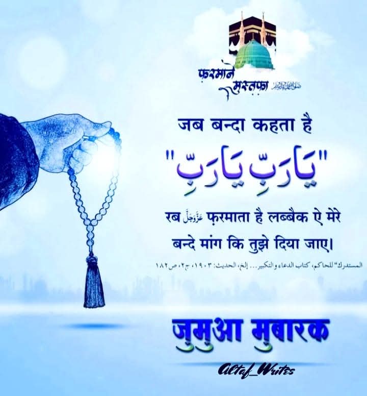 Zeeshan khan (@khankha18134052) on Twitter photo 