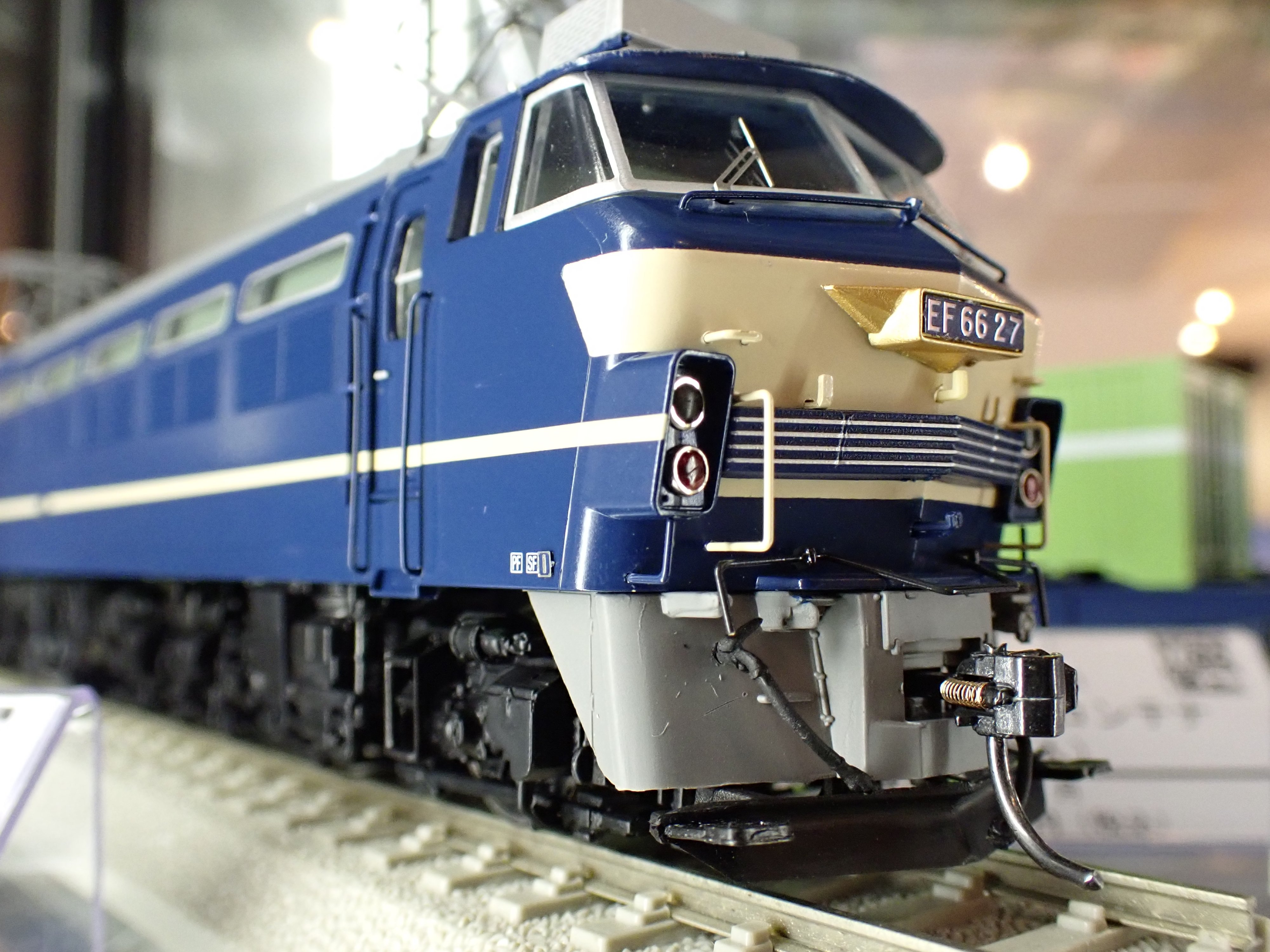 トミックス　HO-9116 JR キハ47-0形ディーゼルカー（広島色）セット｜製品情報｜製品