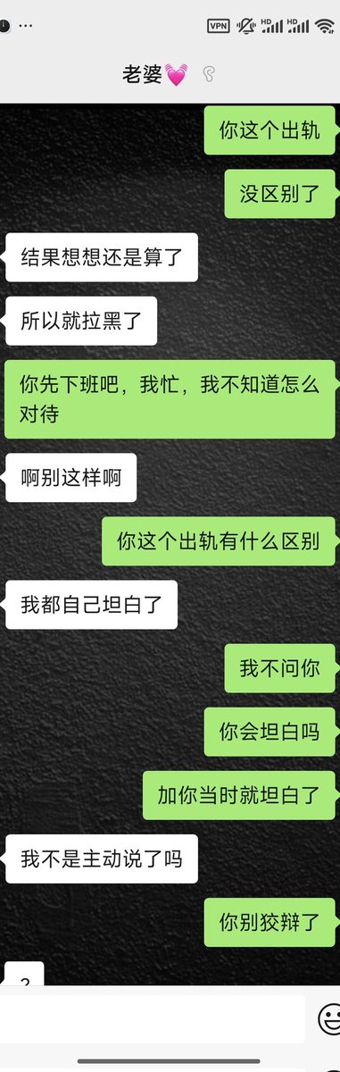 调闹钟 tweet media