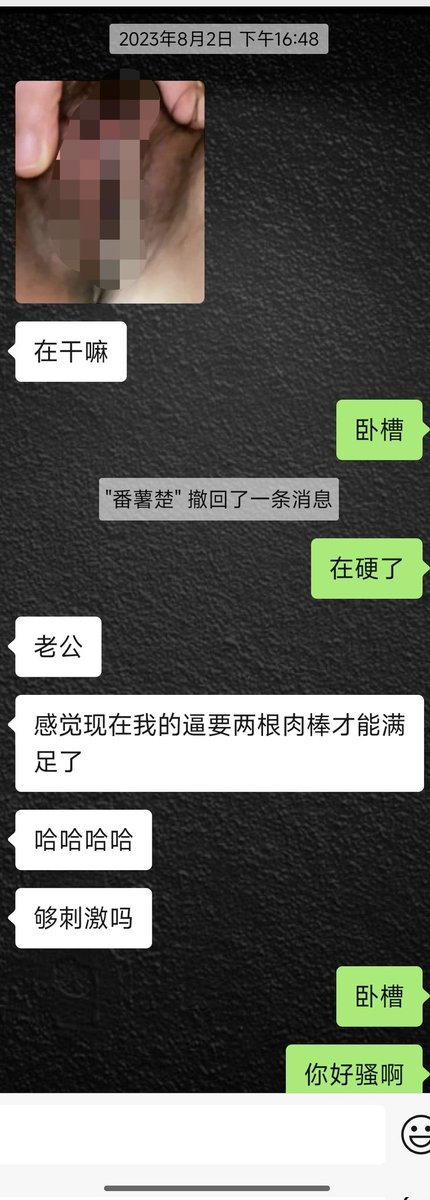 调闹钟 tweet media