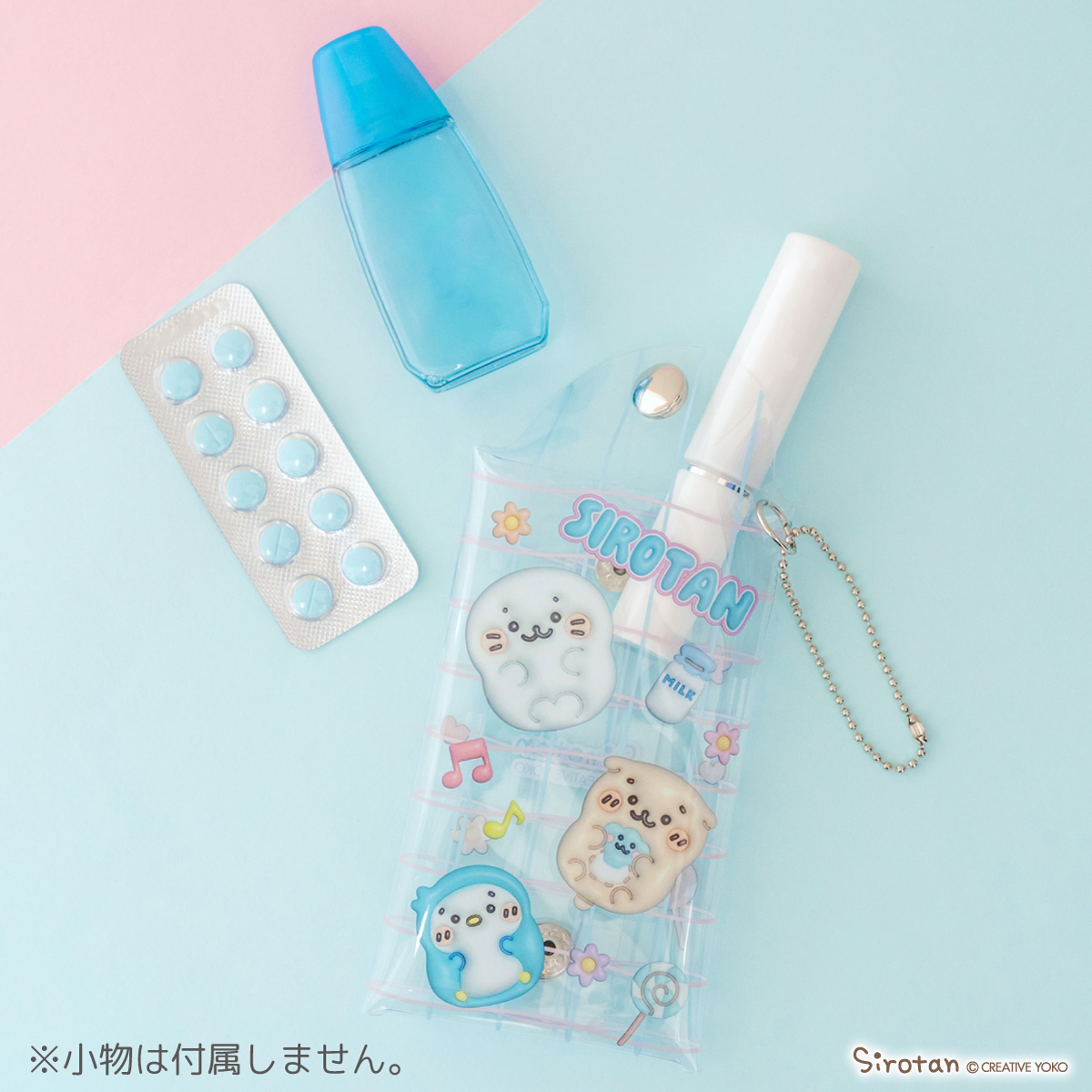 sirotan_fun's tweet image. 🌼中に何を入れようかな🌼
■しろたんクリアポーチ
(星空柄/ぷっくり柄/猫柄)
ちょっとした小物をまとめるのに活躍するポーチだよ✨
フラットに広げて中身を取り出せるのも便利♪
#しろたんたちと宝箱の物語 の星空の柄や、
ぷっくり立体的なしろたんたちの柄、
人気だった #猫の日…