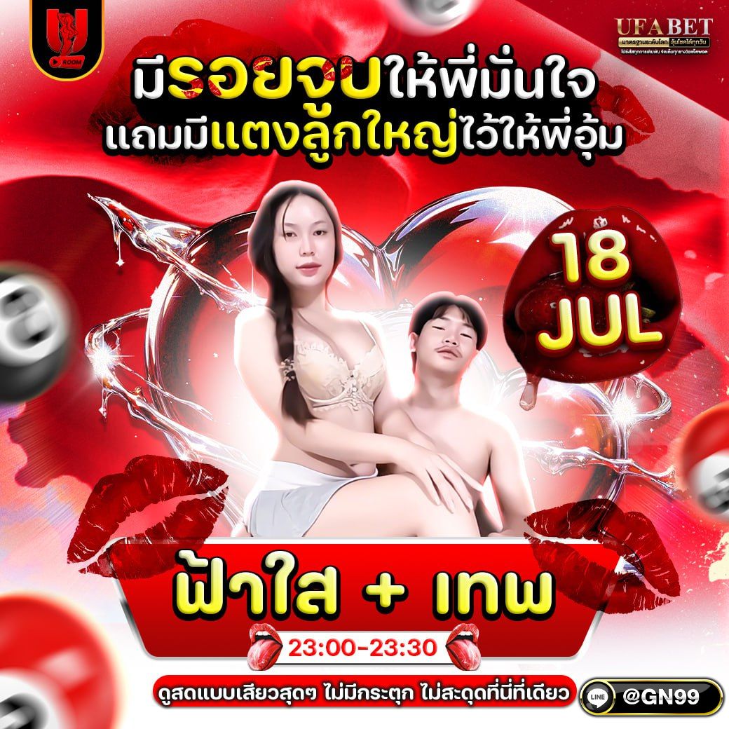 GN99BET tweet media