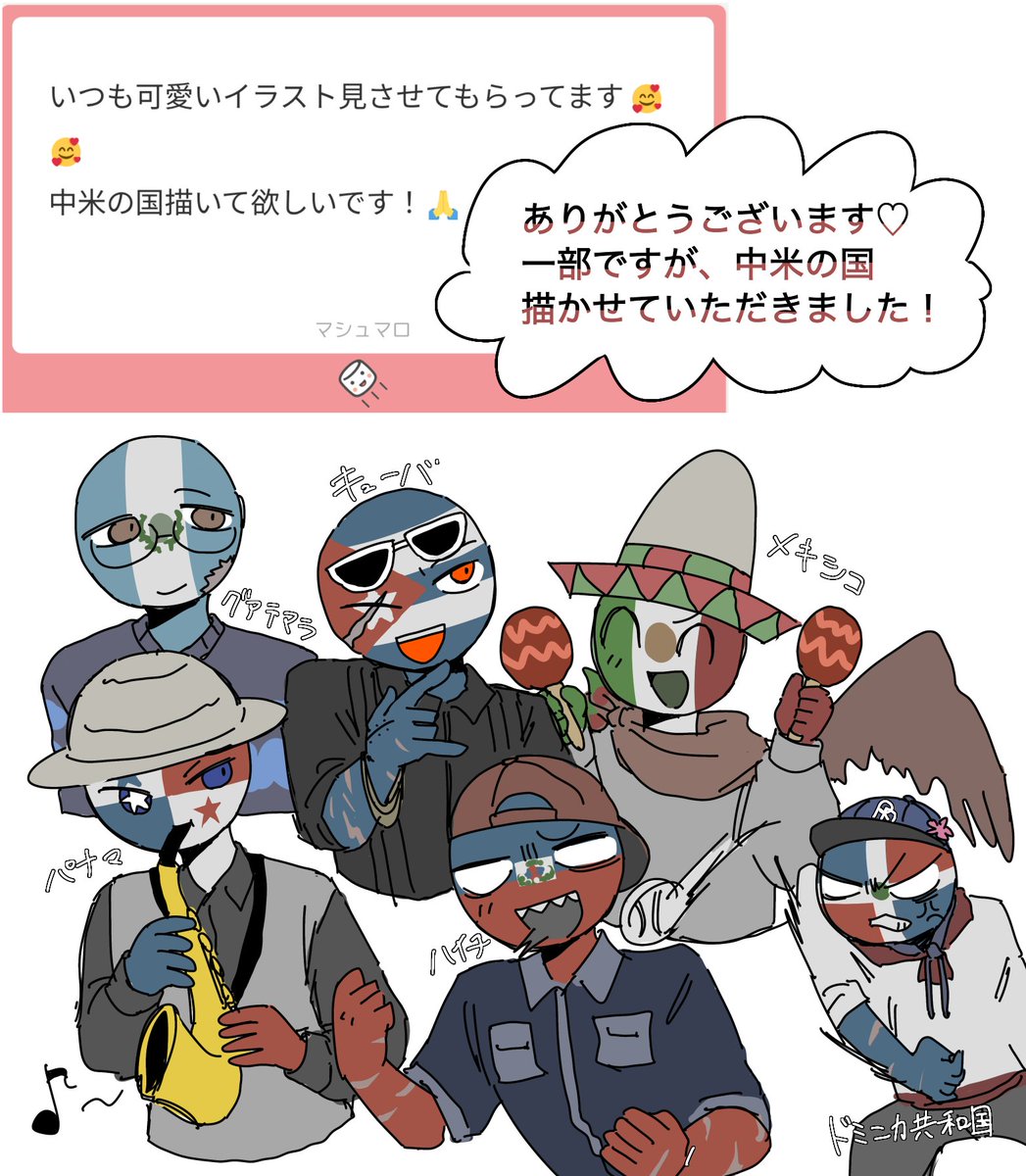 Syakegohan_OvO's tweet image. マロリクありがとうございました！😄