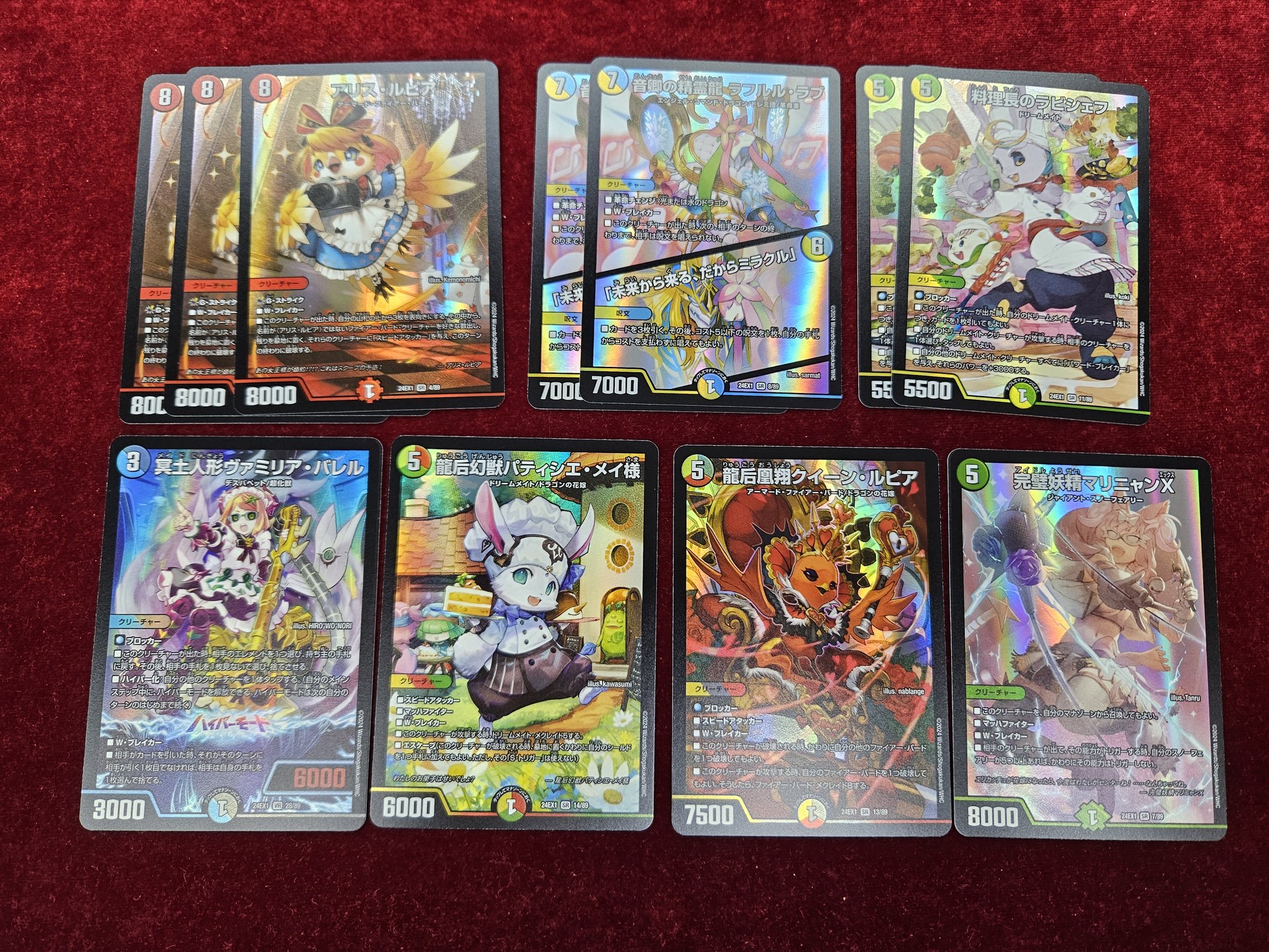 カードキングダム鳥取駅前店 on X: 