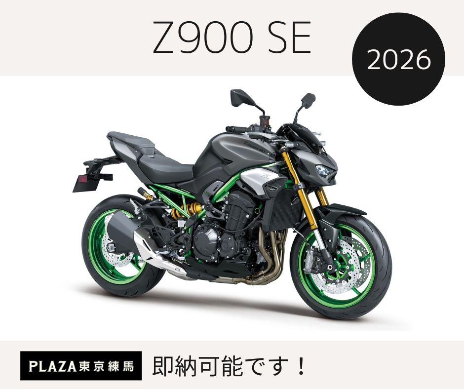 まさお kazuo kawasaki MP670RR - 川崎和男 kazuo kawasaki 眼鏡専門店
